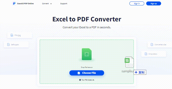 How to Convert GIF to PDF for Free - EaseUS